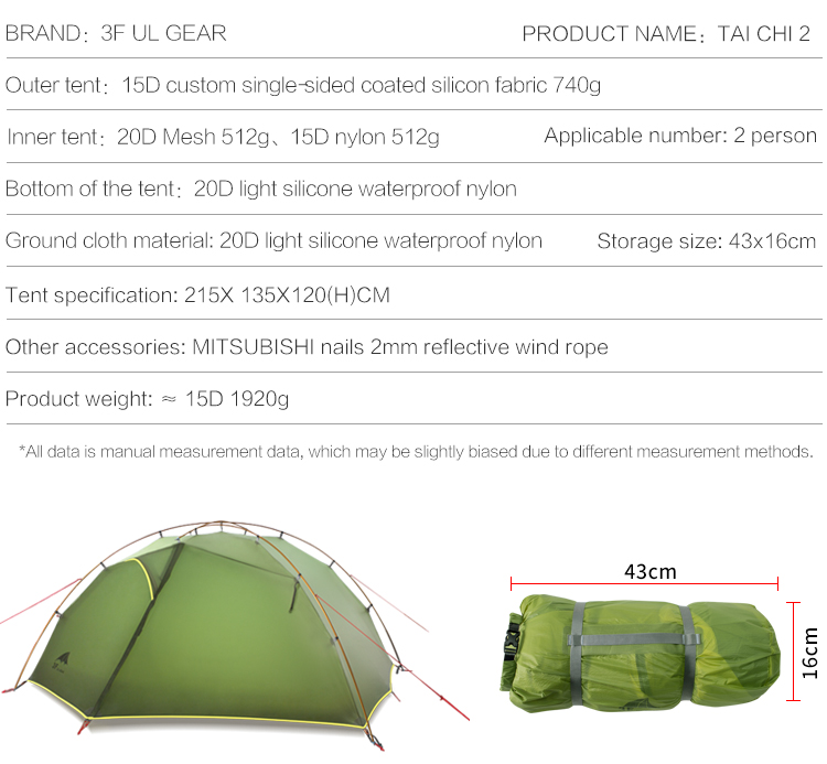 Cheap Goat Tents 3f Ul Gear Newest Green And White 4 Season Camping Tent 15d Nylon Double Layer Waterproof Tent For 2 Persons