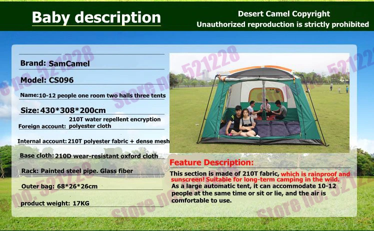 Cheap Goat Tents 6