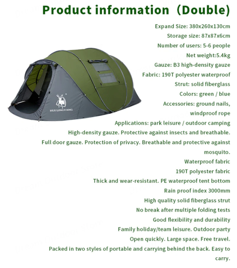 Cheap Goat Tents Huilingyang Throw Tent Outdoor Automatic Tents Throwing Pop Up Waterproof Camping Hiking Tent Waterproof Large Family Tents