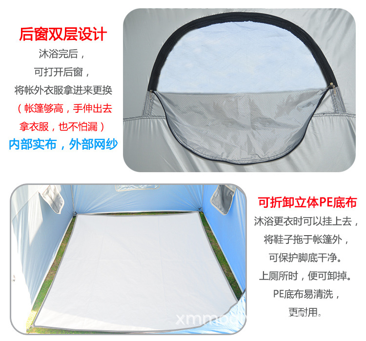 Cheap Goat Tents Large Size High Quality Outdoor Strong Shower Tent Toilet Dressing Changing Room Beach Tour Outside Movable Wc Fishing Sunshade