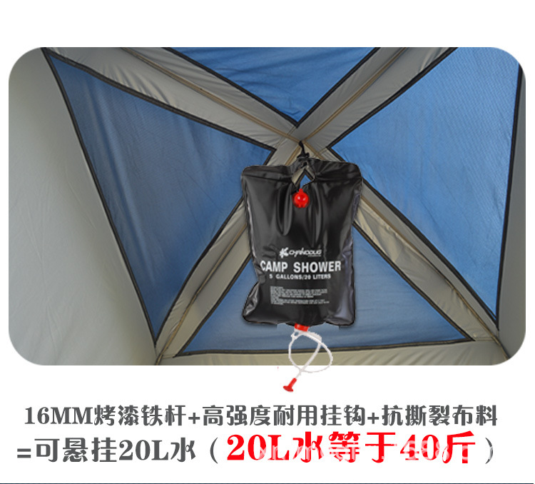 Cheap Goat Tents Large Size High Quality Outdoor Strong Shower Tent Toilet Dressing Changing Room Beach Tour Outside Movable Wc Fishing Sunshade