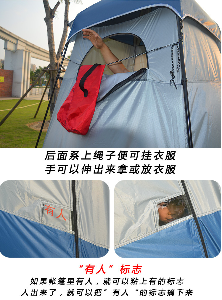 Cheap Goat Tents Large Size High Quality Outdoor Strong Shower Tent Toilet Dressing Changing Room Beach Tour Outside Movable Wc Fishing Sunshade