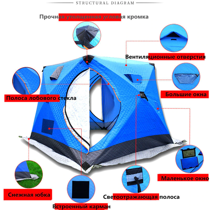 Cheap Goat Tents Large Space Thickened Three Layers Winter Tent Cotton Keeping Warm Ice Fishing Tent 240*240*190cm Windproof Camping Fishing Tent