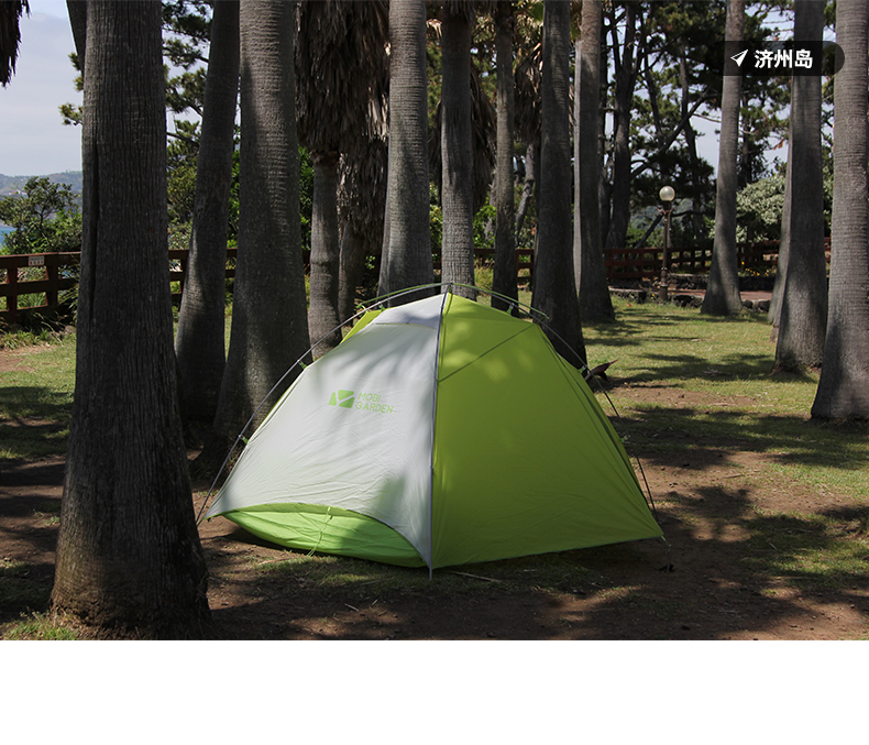 Cheap Goat Tents Mobi Garden Nature Hike Outdoor Camping Tent Travel Rain And Wind Proof Double Ultra Light Outer Bracket Easy To Build Tents