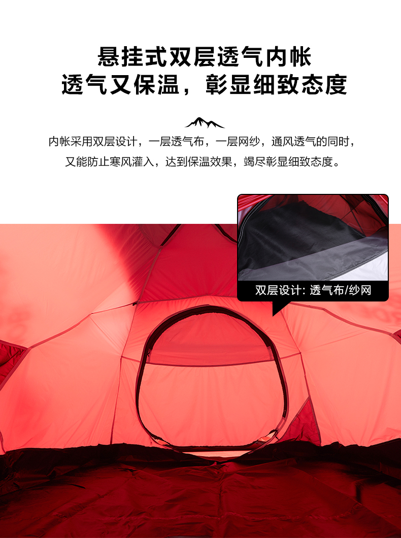 Cheap Goat Tents Mobi Garden Outdoor Tent Rain And Snowstorm Camping Thickening Hiking Hiking Snow Mountain Tent Mx