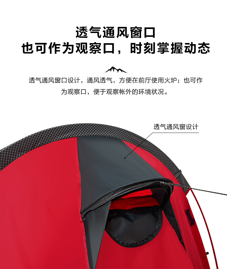Cheap Goat Tents Mobi Garden Outdoor Tent Rain And Snowstorm Camping Thickening Hiking Hiking Snow Mountain Tent Mx