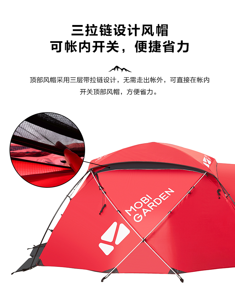 Cheap Goat Tents Mobi Garden Outdoor Tent Rain And Snowstorm Camping Thickening Hiking Hiking Snow Mountain Tent Mx