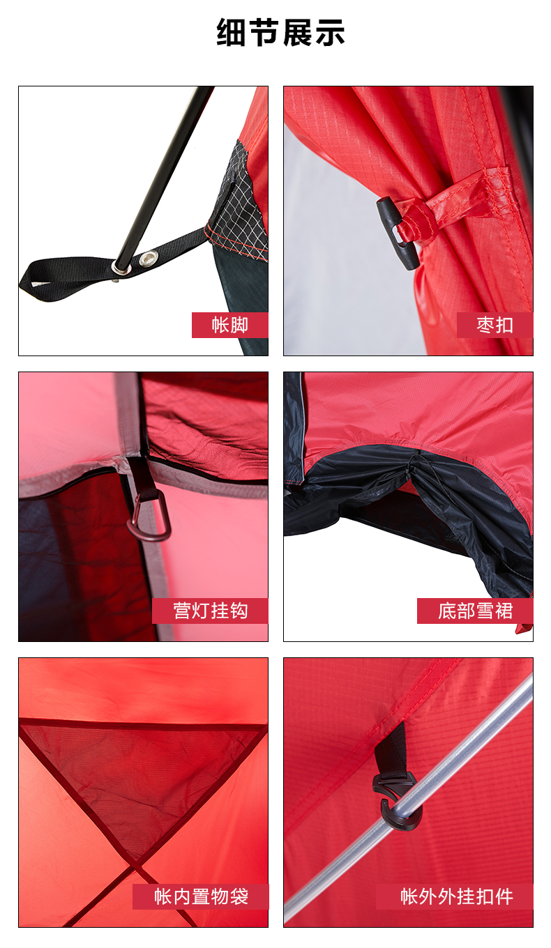 Cheap Goat Tents Mobi Garden Outdoor Tent Rain And Snowstorm Camping Thickening Hiking Hiking Snow Mountain Tent Mx