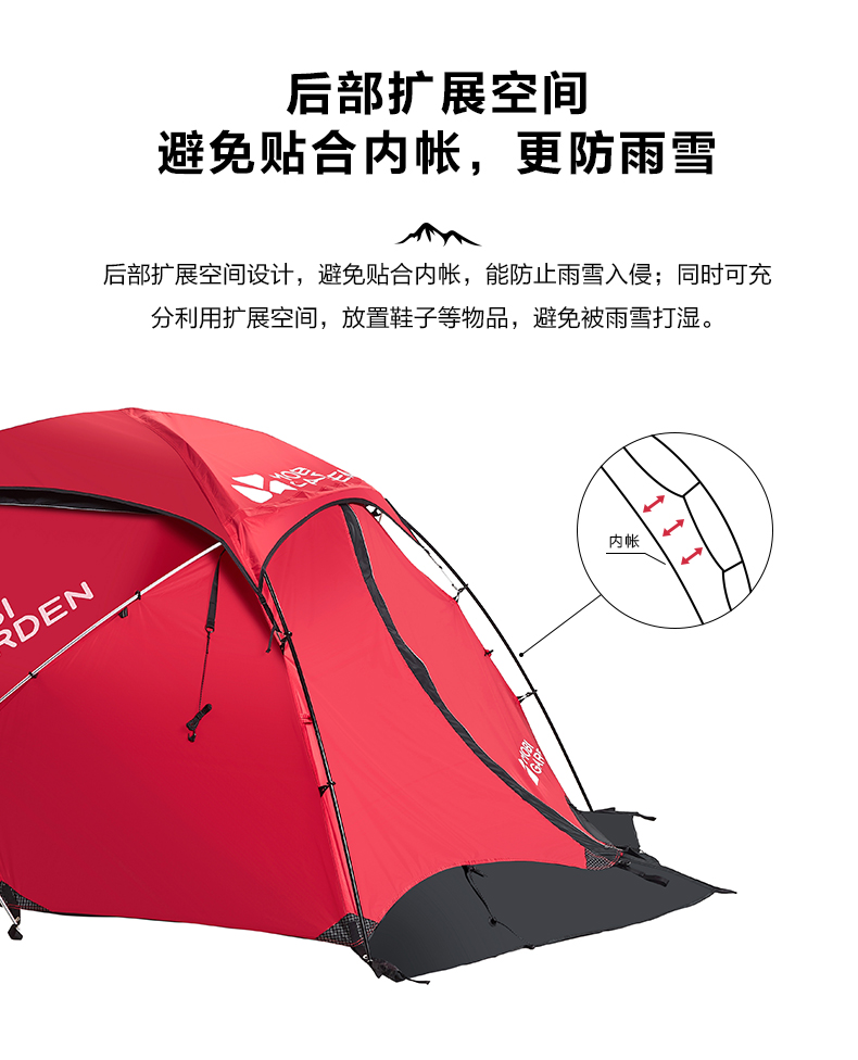 Cheap Goat Tents Mobi Garden Outdoor Tent Rain And Snowstorm Camping Thickening Hiking Hiking Snow Mountain Tent Mx