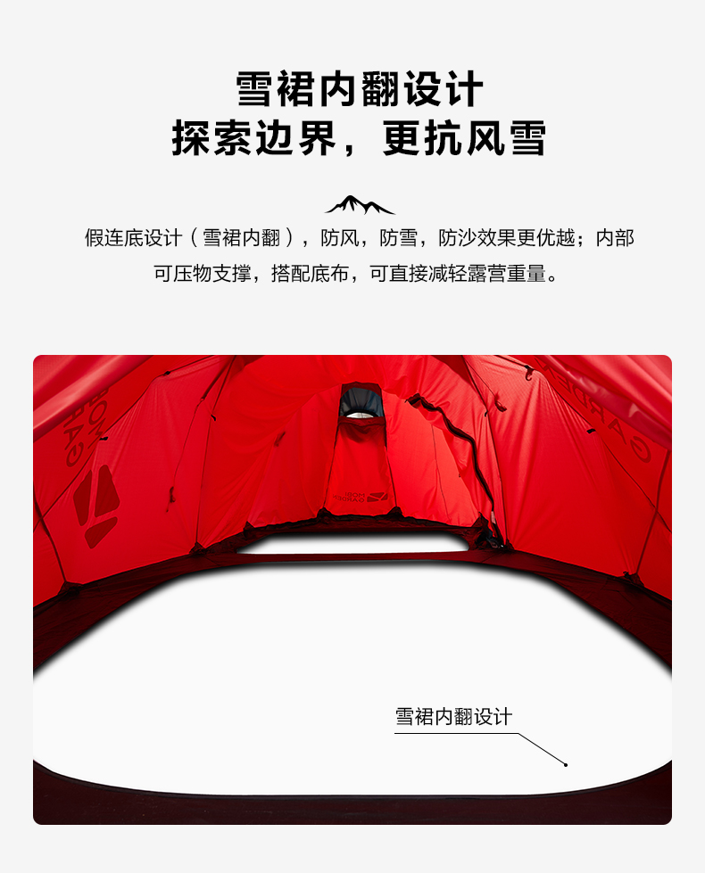 Cheap Goat Tents Mobi Garden Outdoor Tent Rain And Snowstorm Camping Thickening Hiking Hiking Snow Mountain Tent Mx