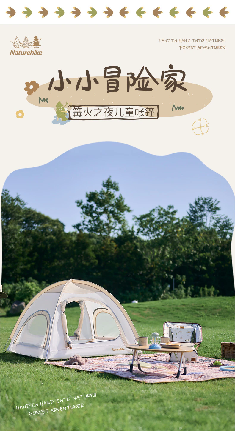 Cheap Goat Tents  1.5kg Ultra Light 1 Person Kids Tent 210t Polyester Cozy Breathable Outdoor Portable Camping Travel Beach Dome Tent