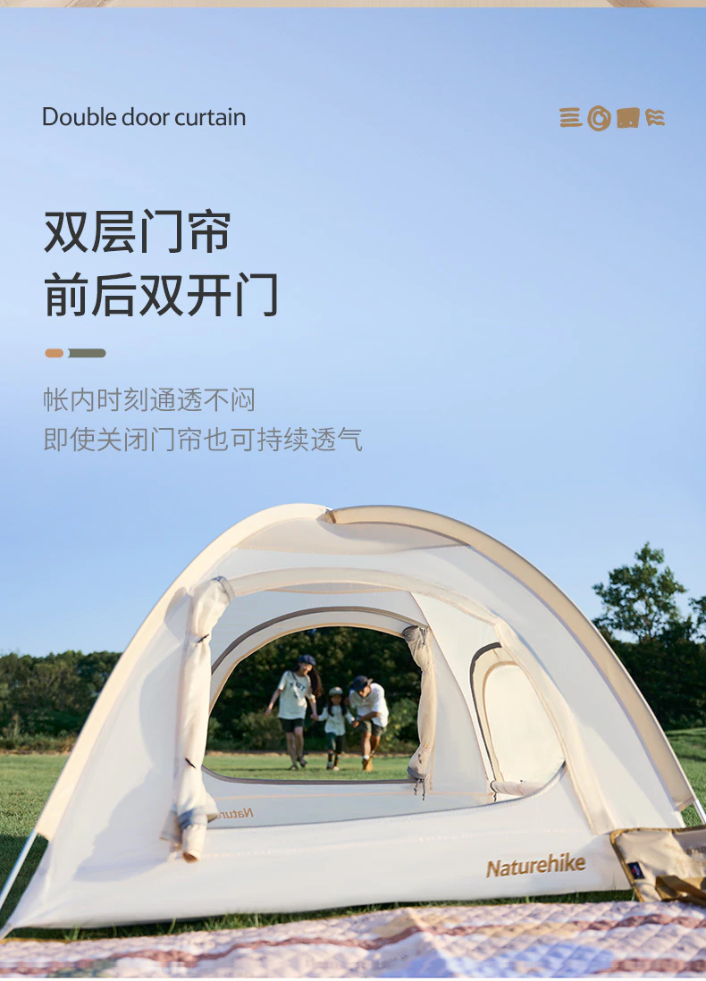 Cheap Goat Tents  1.5kg Ultra Light 1 Person Kids Tent 210t Polyester Cozy Breathable Outdoor Portable Camping Travel Beach Dome Tent
