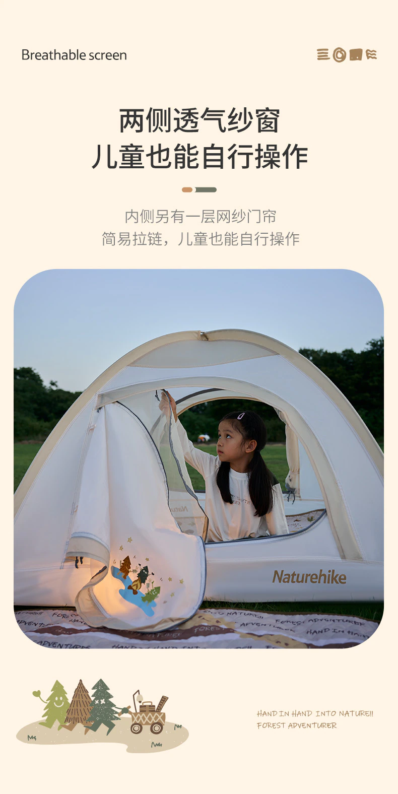 Cheap Goat Tents  1.5kg Ultra Light 1 Person Kids Tent 210t Polyester Cozy Breathable Outdoor Portable Camping Travel Beach Dome Tent