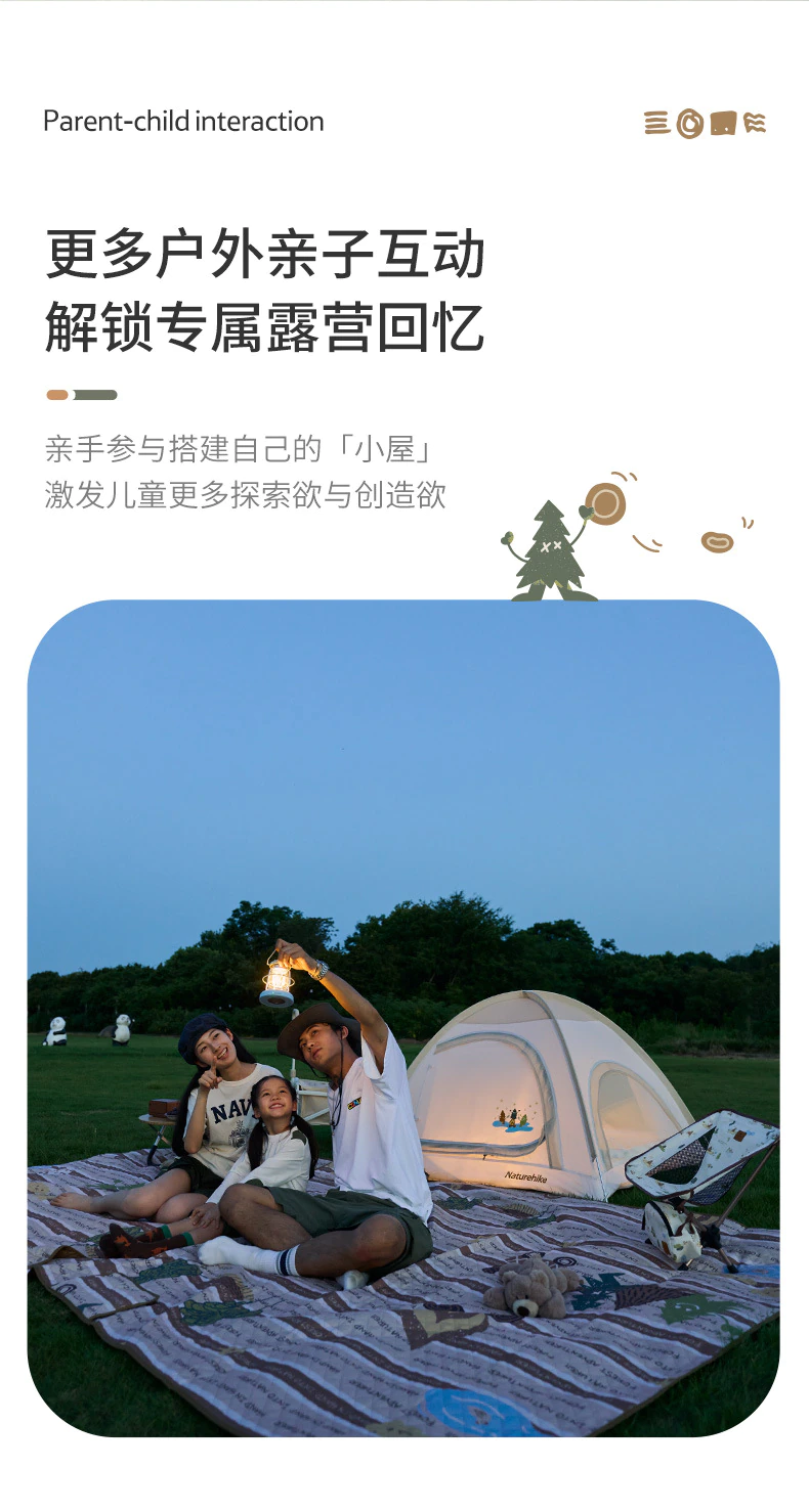 Cheap Goat Tents  1.5kg Ultra Light 1 Person Kids Tent 210t Polyester Cozy Breathable Outdoor Portable Camping Travel Beach Dome Tent