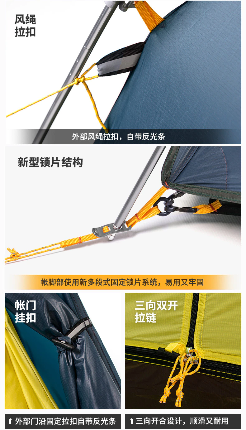 Cheap Goat Tents  2021 New 15d Cloud Peak 2 Tent Outdoor 2 Person Ultralight Windproof Camping Tent Double Layers For Hiking Travel
