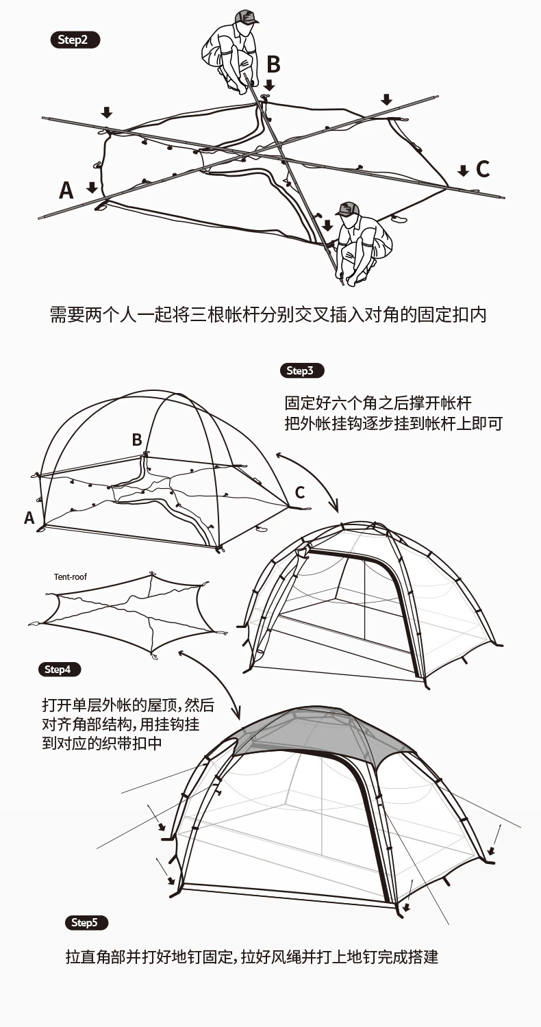 Cheap Goat Tents  2021 New 15d Cloud Peak 2 Tent Outdoor 2 Person Ultralight Windproof Camping Tent Double Layers For Hiking Travel