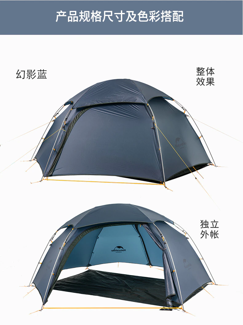 Cheap Goat Tents  2021 New 15d Cloud Peak 2 Tent Outdoor 2 Person Ultralight Windproof Camping Tent Double Layers For Hiking Travel