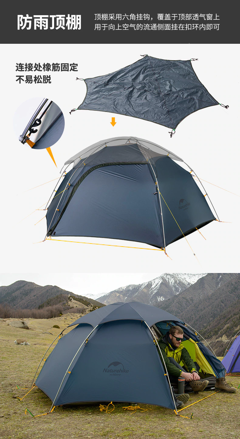 Cheap Goat Tents  2021 New 15d Cloud Peak 2 Tent Outdoor 2 Person Ultralight Windproof Camping Tent Double Layers For Hiking Travel