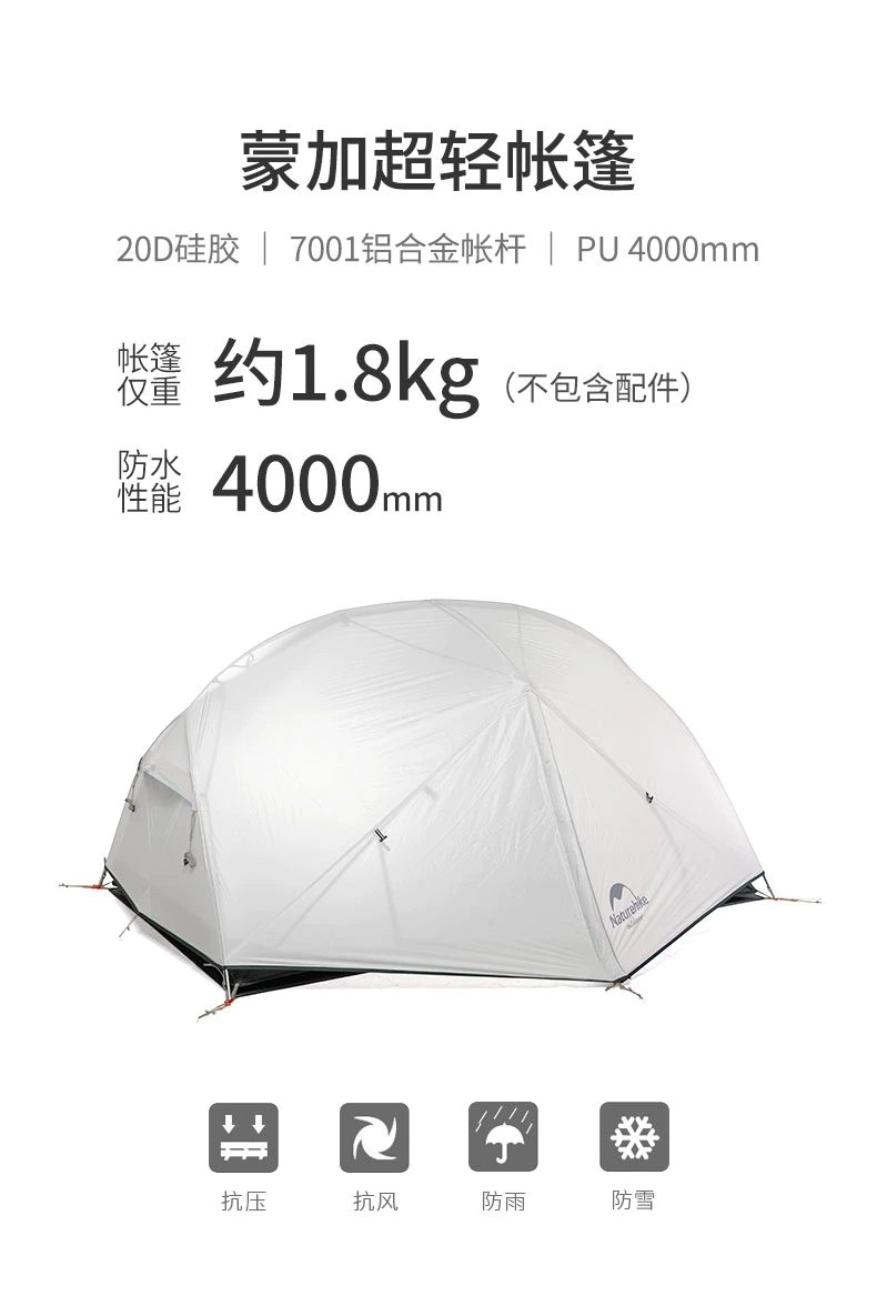 Cheap Goat Tents  Camping Tent 2 Person Mongar Ultralight Tent Outdoor Travel Tent Double Layer Waterproof Tent 3 Season Portable Tent