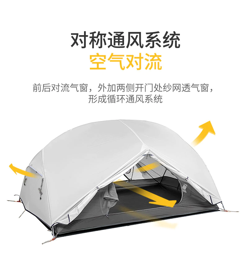 Cheap Goat Tents  Camping Tent 2 Person Mongar Ultralight Tent Outdoor Travel Tent Double Layer Waterproof Tent 3 Season Portable Tent