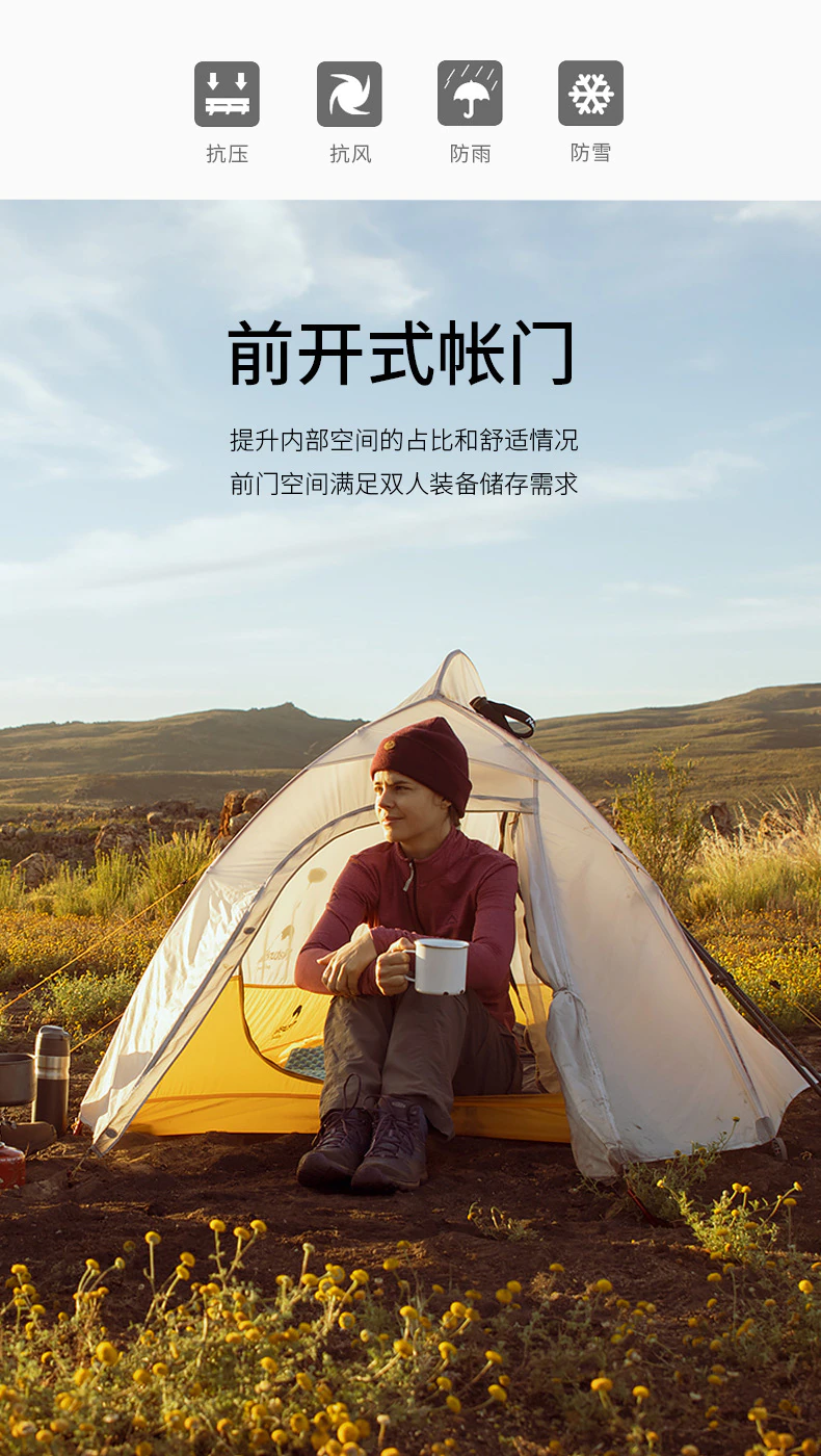 Cheap Goat Tents  New Upgrade Cloud Up 2 Ultralight Tent 10d Nylon Silicone Portable Self Standing Outdoor Camping Tents With Free Mat