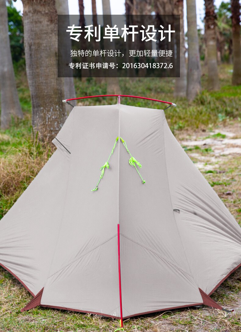 Cheap Goat Tents  Tagar Double Tent Outdoor Camp Single Pole Double Tent Waterproof And Lightweight Tent 20d Professional Hiking Tent