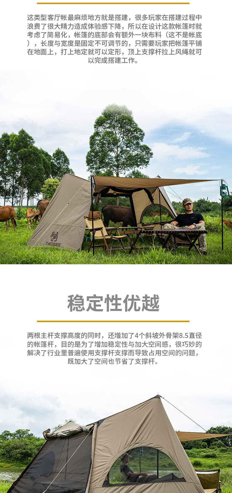 Cheap Goat Tents One Tiger Independent Tent Outdoor Living Room Jungle Survival Shelter Rainproof Ventilation Retro Military Curtain Camping Tent