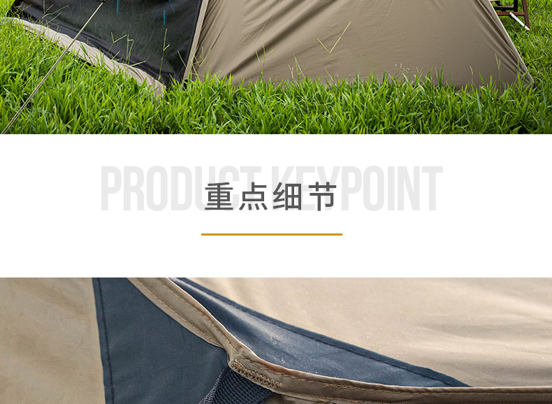 Cheap Goat Tents One Tiger Independent Tent Outdoor Living Room Jungle Survival Shelter Rainproof Ventilation Retro Military Curtain Camping Tent