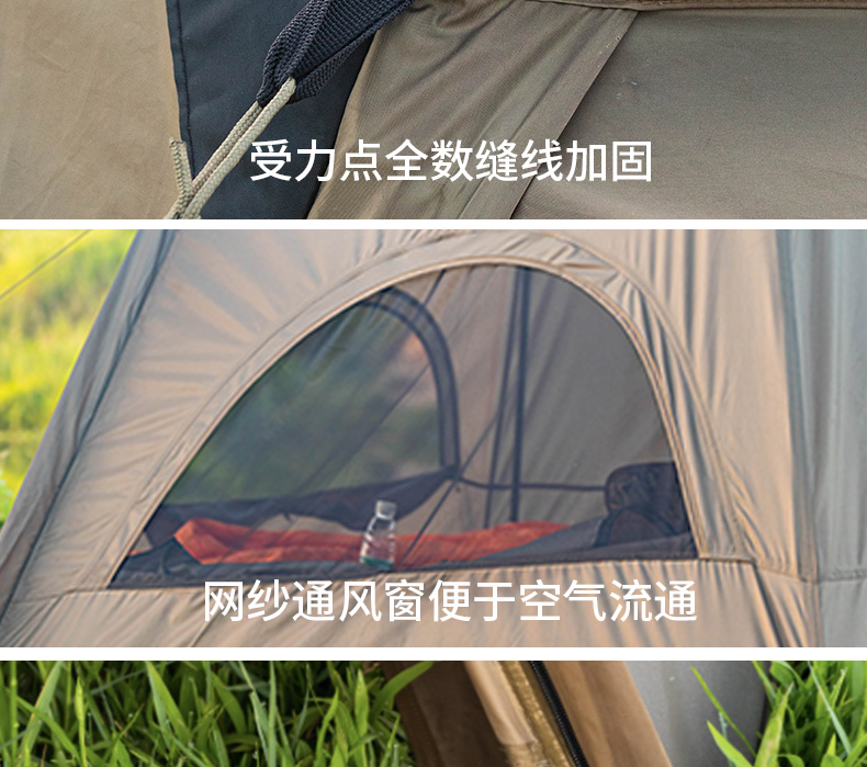 Cheap Goat Tents One Tiger Independent Tent Outdoor Living Room Jungle Survival Shelter Rainproof Ventilation Retro Military Curtain Camping Tent