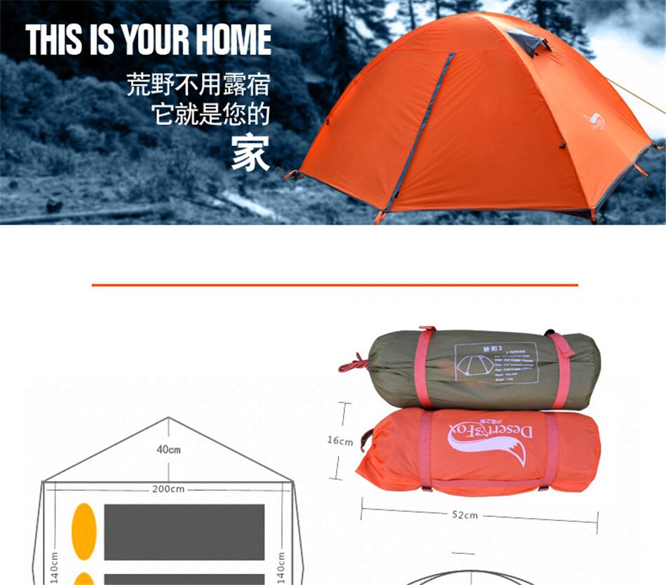 Cheap Goat Tents Outdoor Camping 2