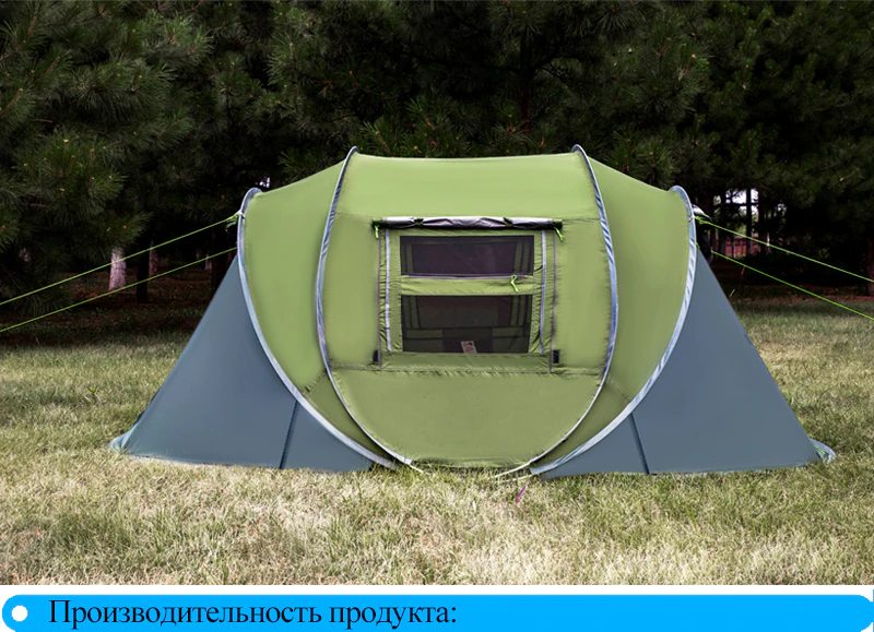 Cheap Goat Tents Outdoor Camping Tent Speed Open Tents Throw Pop Up Hiking Automatic Season Family Party Beach Tents Large Space Free Shipping