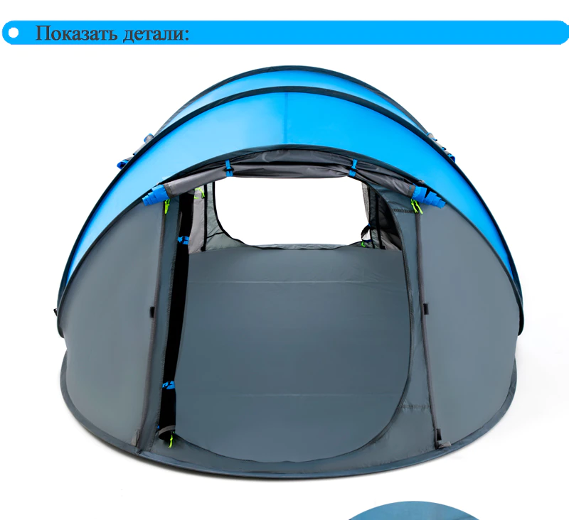 Cheap Goat Tents Outdoor Camping Tent Speed Open Tents Throw Pop Up Hiking Automatic Season Family Party Beach Tents Large Space Free Shipping