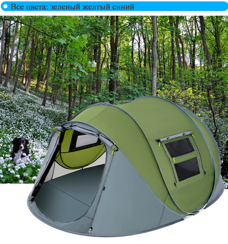 Cheap Goat Tents Outdoor Camping Tent Speed Open Tents Throw Pop Up Hiking Automatic Season Family Party Beach Tents Large Space Free Shipping