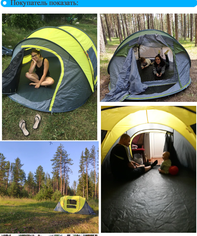 Cheap Goat Tents Outdoor Camping Tent Speed Open Tents Throw Pop Up Hiking Automatic Season Family Party Beach Tents Large Space Free Shipping