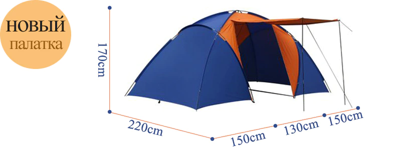 Cheap Goat Tents Outdoor Camping Tent Speed Open Tents Throw Pop Up Hiking Automatic Season Family Party Beach Tents Large Space Free Shipping