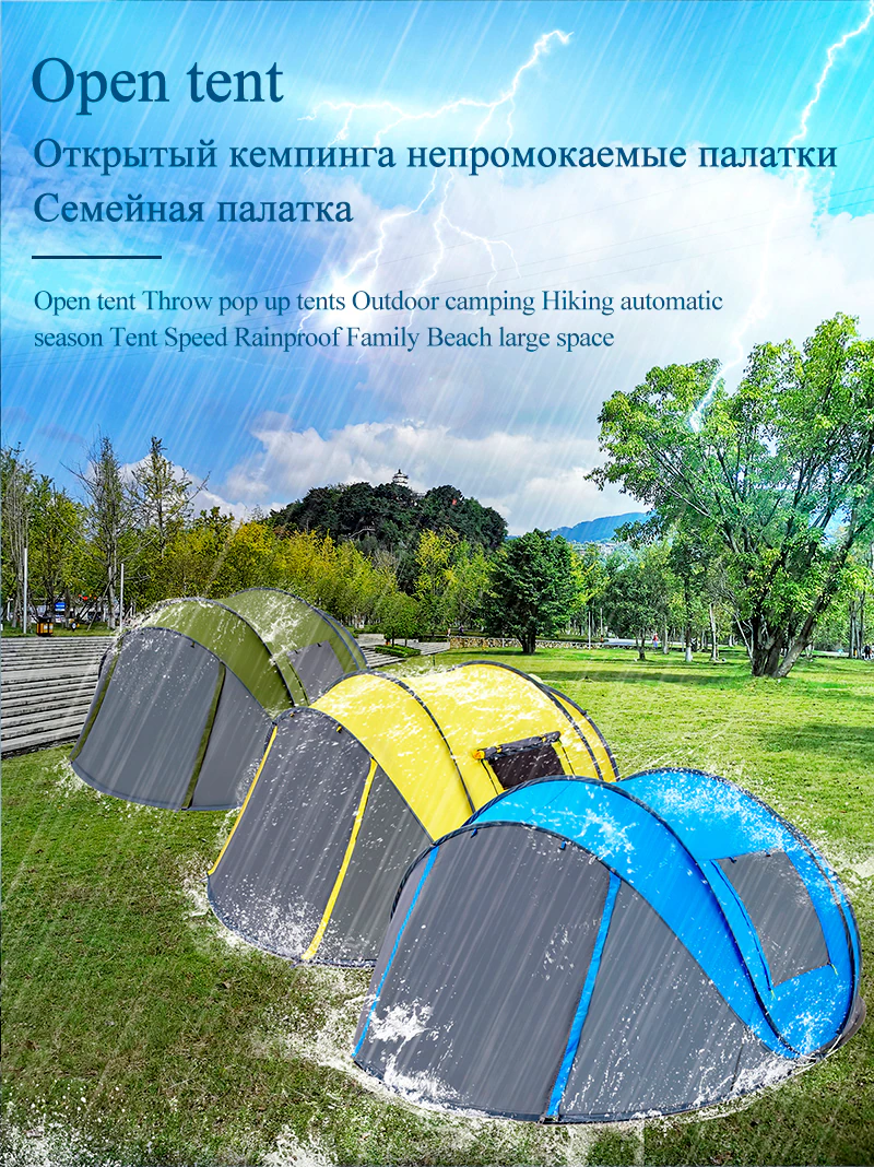 Cheap Goat Tents Outdoor Camping Tent Speed Open Tents Throw Pop Up Hiking Automatic Season Family Party Beach Tents Large Space Free Shipping