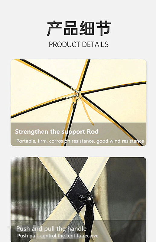 Cheap Goat Tents Portable Folding Mesh Tent Outdoor Free Canopy Mosquito Proof Camping Thickened Explosion