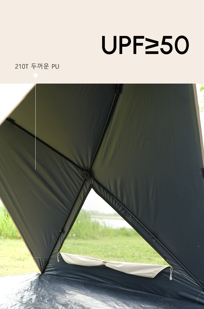 Cheap Goat Tents Tanxianzhe Camping Lightweight Portable Pop Up Beach Tent Easy Set Up 3