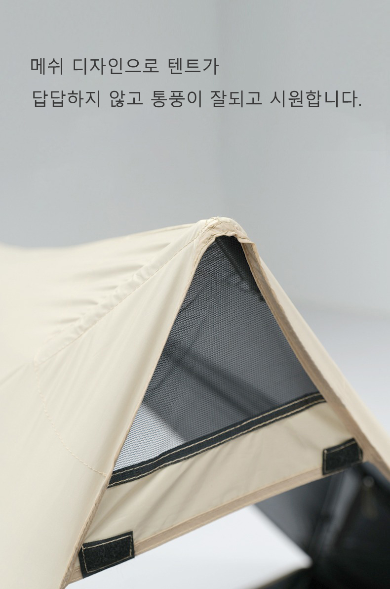 Cheap Goat Tents Tanxianzhe Camping Lightweight Portable Pop Up Beach Tent Easy Set Up 3