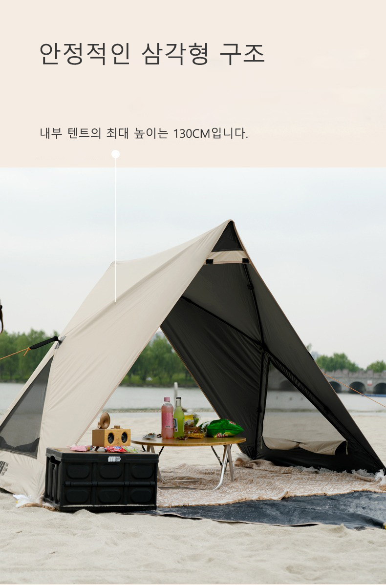 Cheap Goat Tents Tanxianzhe Camping Lightweight Portable Pop Up Beach Tent Easy Set Up 3