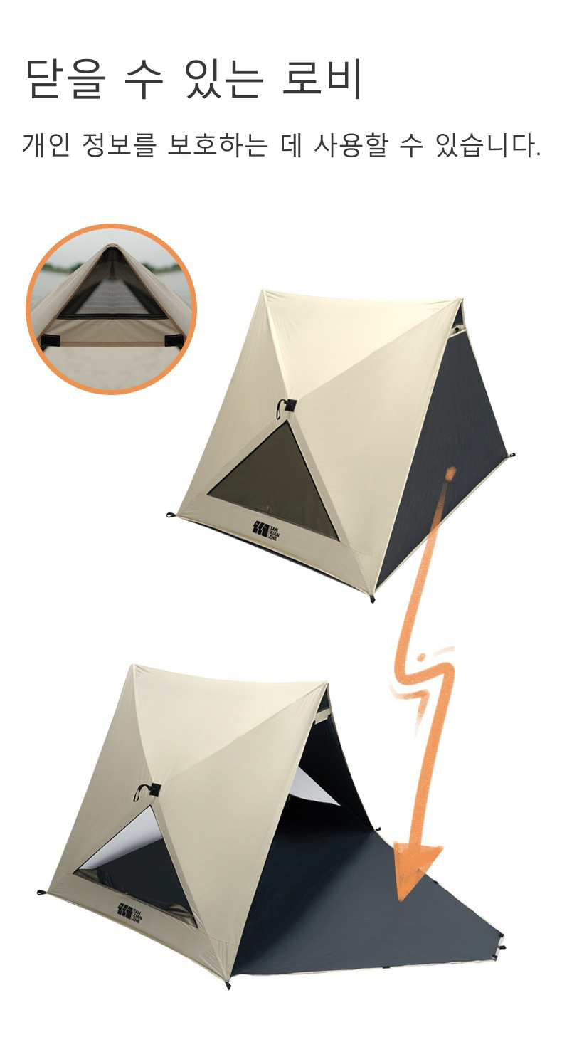 Cheap Goat Tents Tanxianzhe Camping Lightweight Portable Pop Up Beach Tent Easy Set Up 3