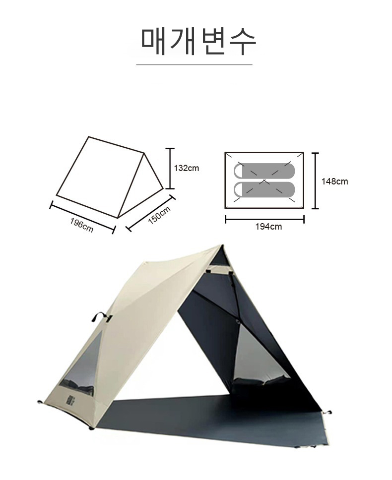 Cheap Goat Tents Tanxianzhe Camping Lightweight Portable Pop Up Beach Tent Easy Set Up 3