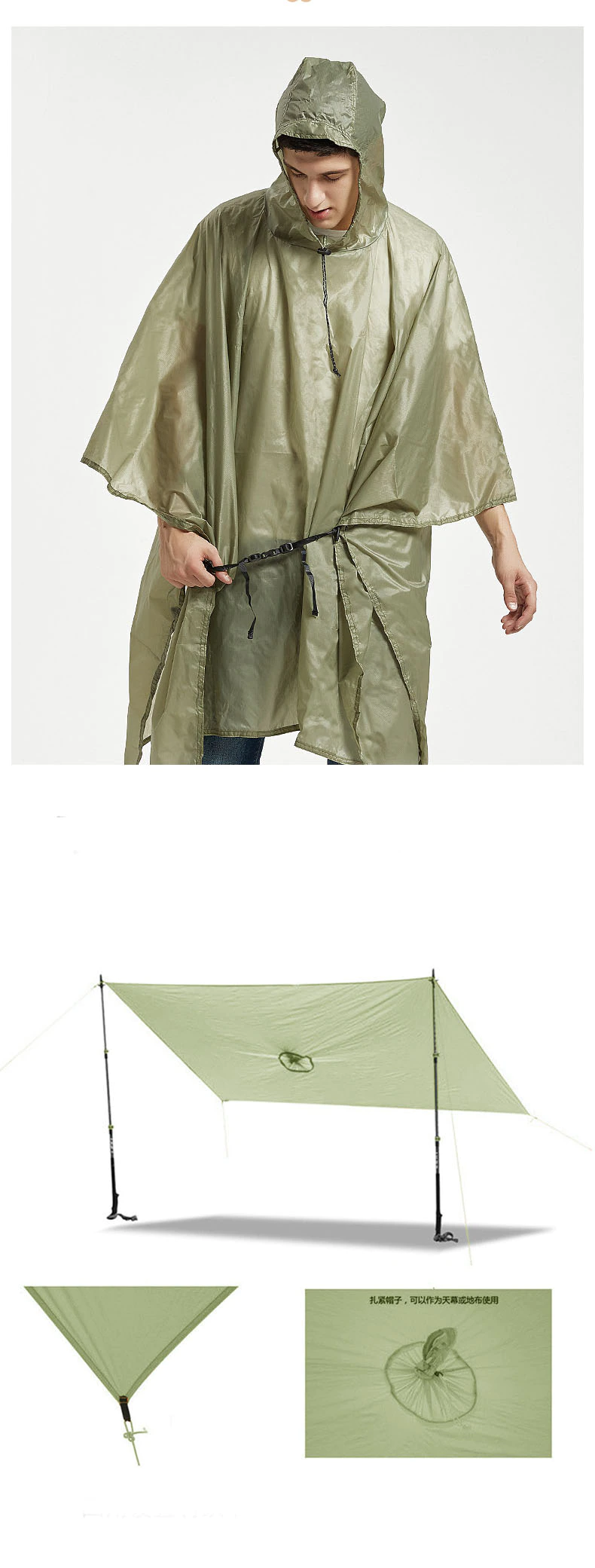 Cheap Goat Tents Ultralight 20d Nylon Rain Jacket Hiking Cycling Raincoat Outdoor Camping Mini Tarp Multifunction Sun Shelter Tarp