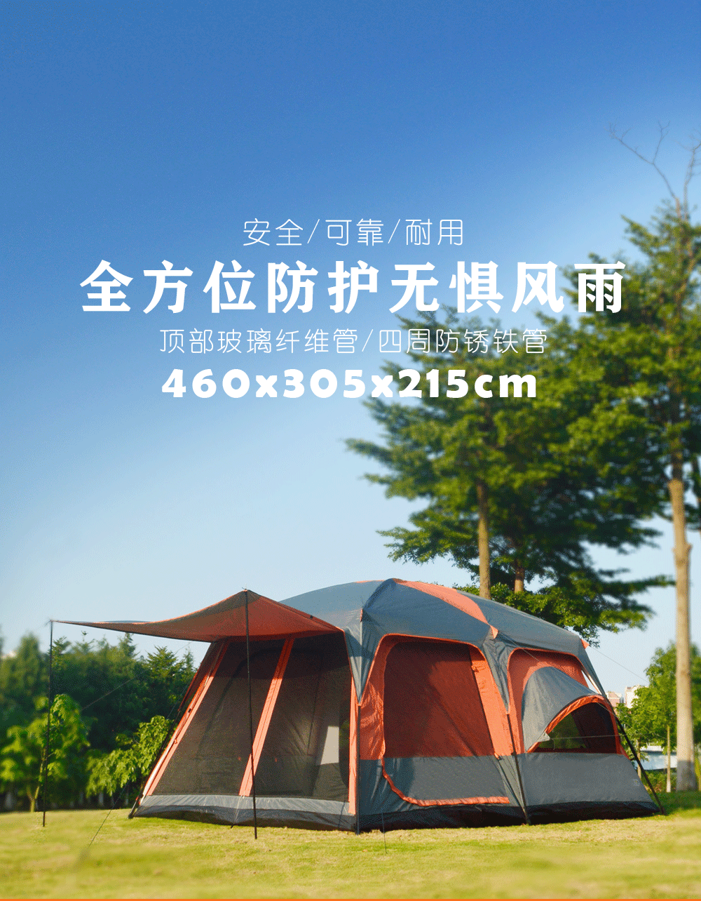 Cheap Goat Tents 2