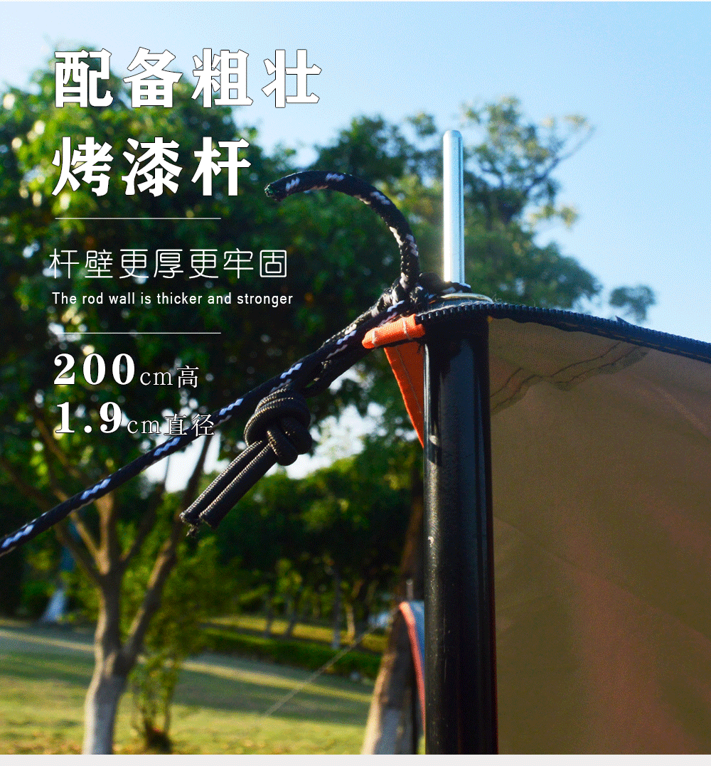 Cheap Goat Tents 2