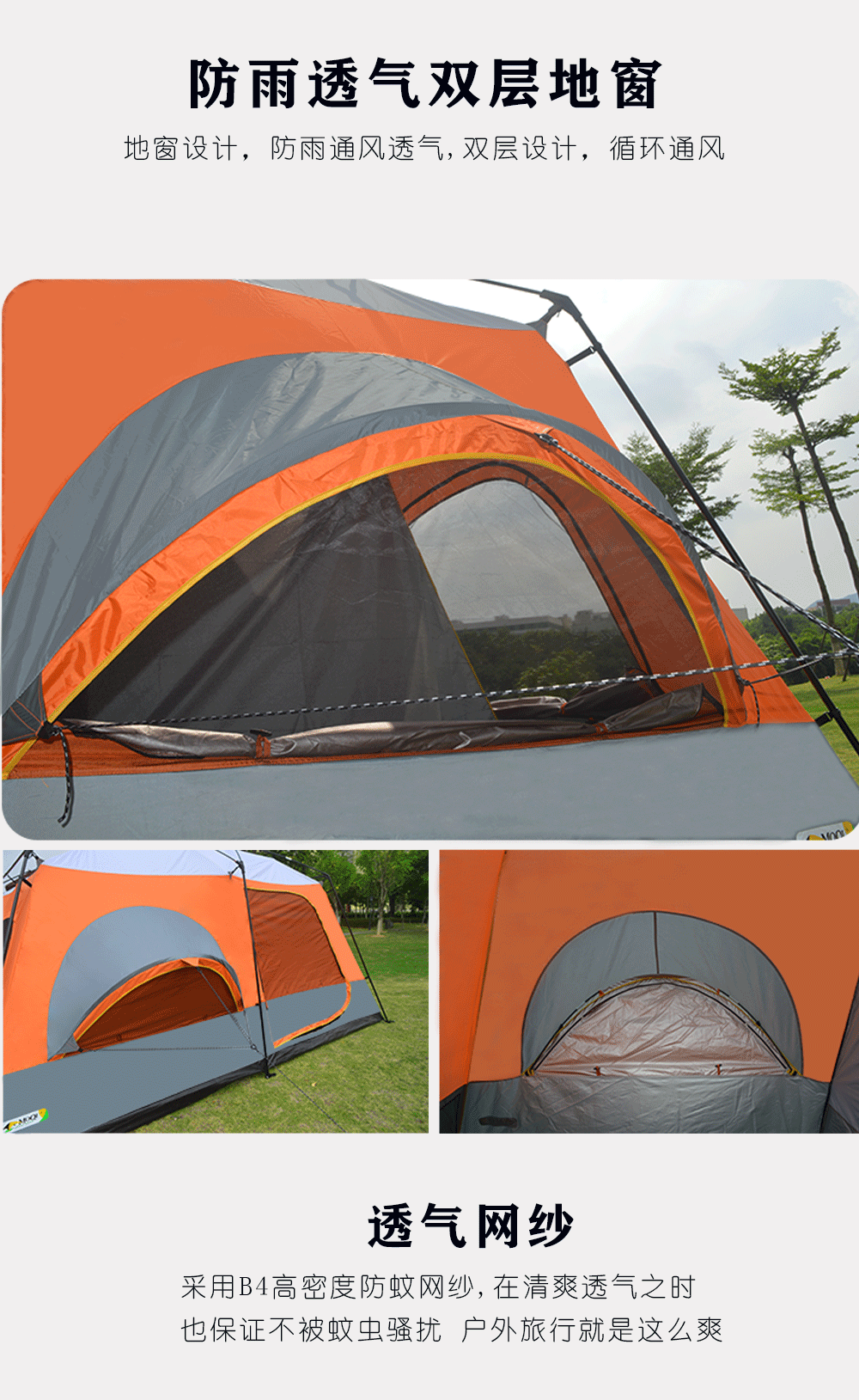Cheap Goat Tents 2