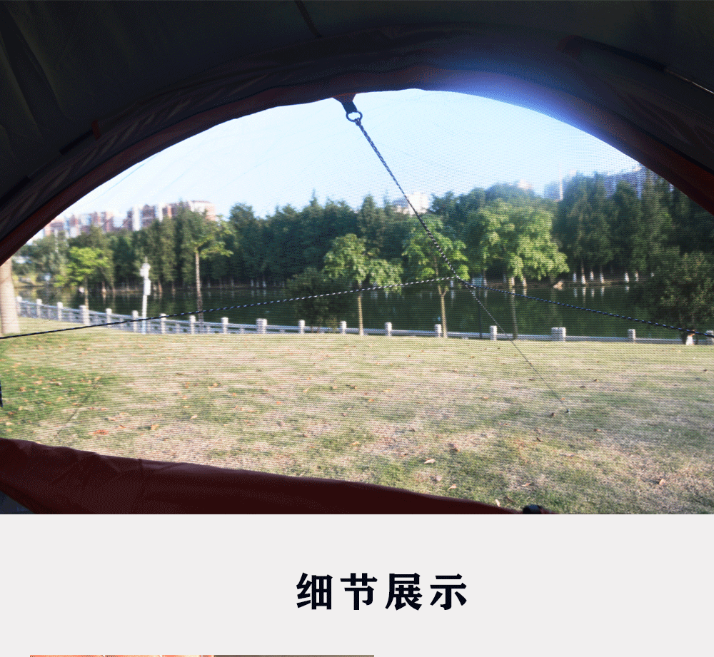 Cheap Goat Tents 2