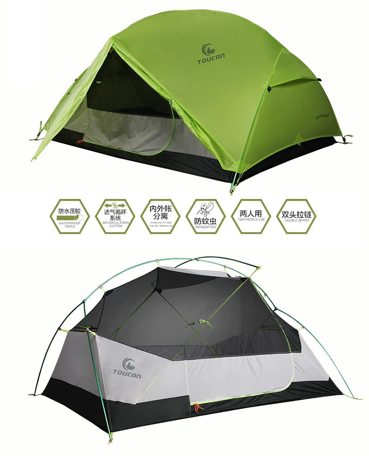 Cheap Goat Tents 2