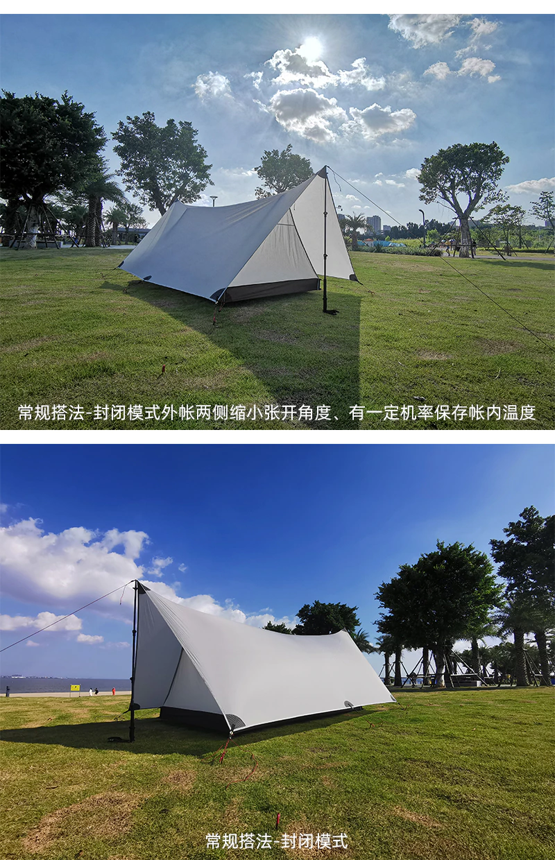 Cheap Goat Tents 3f Shanjing 20d 2 Side Silnylon 2 Person Camping Tent
