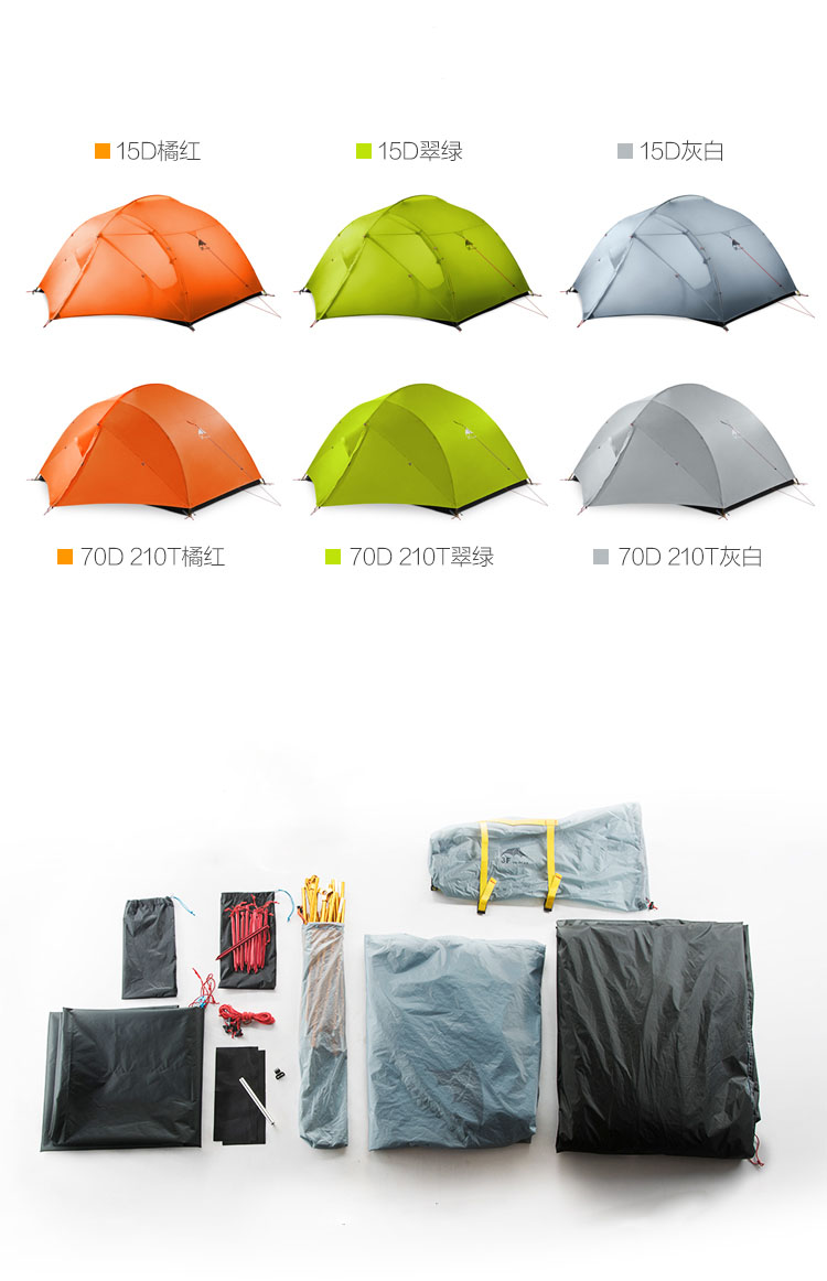 Cheap Goat Tents 3f Ul Gear 3 Person 4 Season 15d Camping Tent Outdoor Ultralight Hiking Backpacking Hunting Waterproof Tents Waterproof Coating